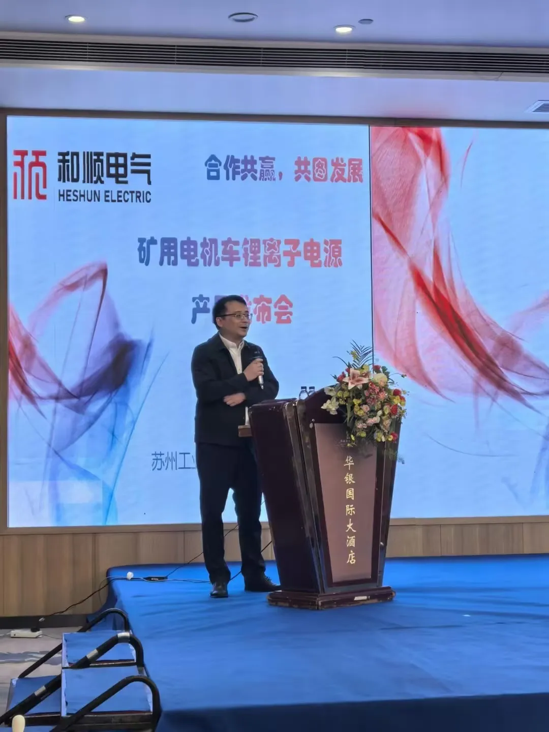 趣购彩-查洛巴赞里斯·詹姆斯：以身作则领袖 少一人战局无惧